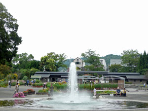 Kyoto Botanical Gardens Kyoto Botanical Gardens